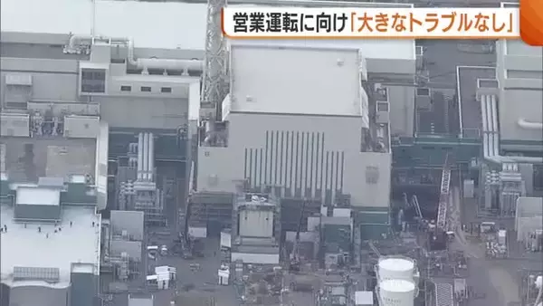 追加検査決定に厳しい視線も…東京電力・柏崎刈羽原発6号機 14年ぶりの営業運転に向け「大きなトラブルなく進んでいる」