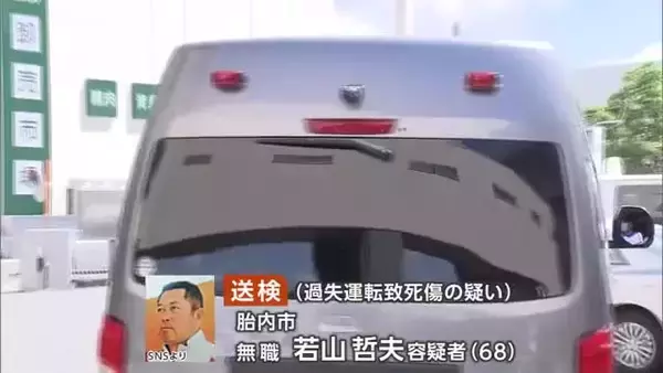 磐越道　21人死傷事故　マイクロバス運転の男 送検　5月1日にも事故をおこす　その前にも【新潟】