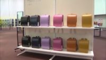 もう始まった！？来年春に小学校に入学する子どものランドセル選び　ハイカラー”やニュアンスカラーがトレンド【新潟】