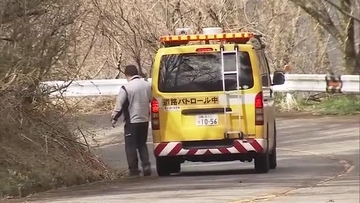 絶景楽しめる“弥彦山スカイライン”に釘!? パンク被害相次ぎ一時通行止めに「タイヤを新しくしたのに…」　新潟