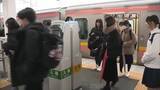 「新潟まつり花火大会　事故防止へ『上所駅』の利用自粛を呼びかけ「新潟駅や白山駅利用を」」の画像1