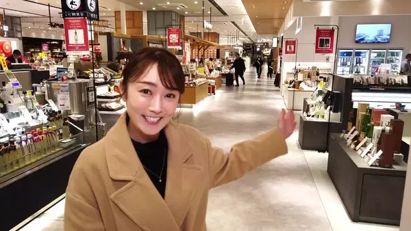 【新潟のお土産】新潟駅で買える日本酒3店舗を利き酒師が徹底取材！おススメの日本酒は？