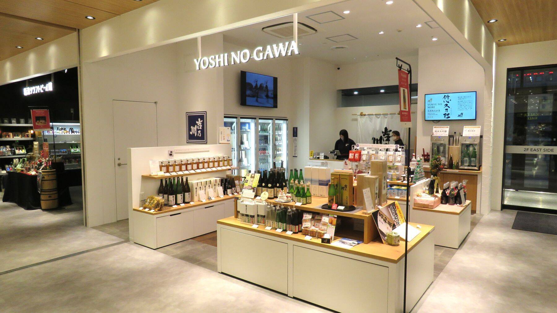 【新潟のお土産】新潟駅で買える日本酒3店舗を利き酒師が徹底取材！おススメの日本酒は？