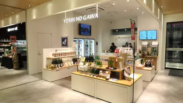 「【新潟のお土産】新潟駅で買える日本酒3店舗を利き酒師が徹底取材！おススメの日本酒は？」の画像