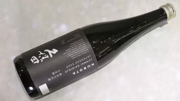 「【新潟のお土産】新潟駅で買える日本酒3店舗を利き酒師が徹底取材！おススメの日本酒は？」の画像