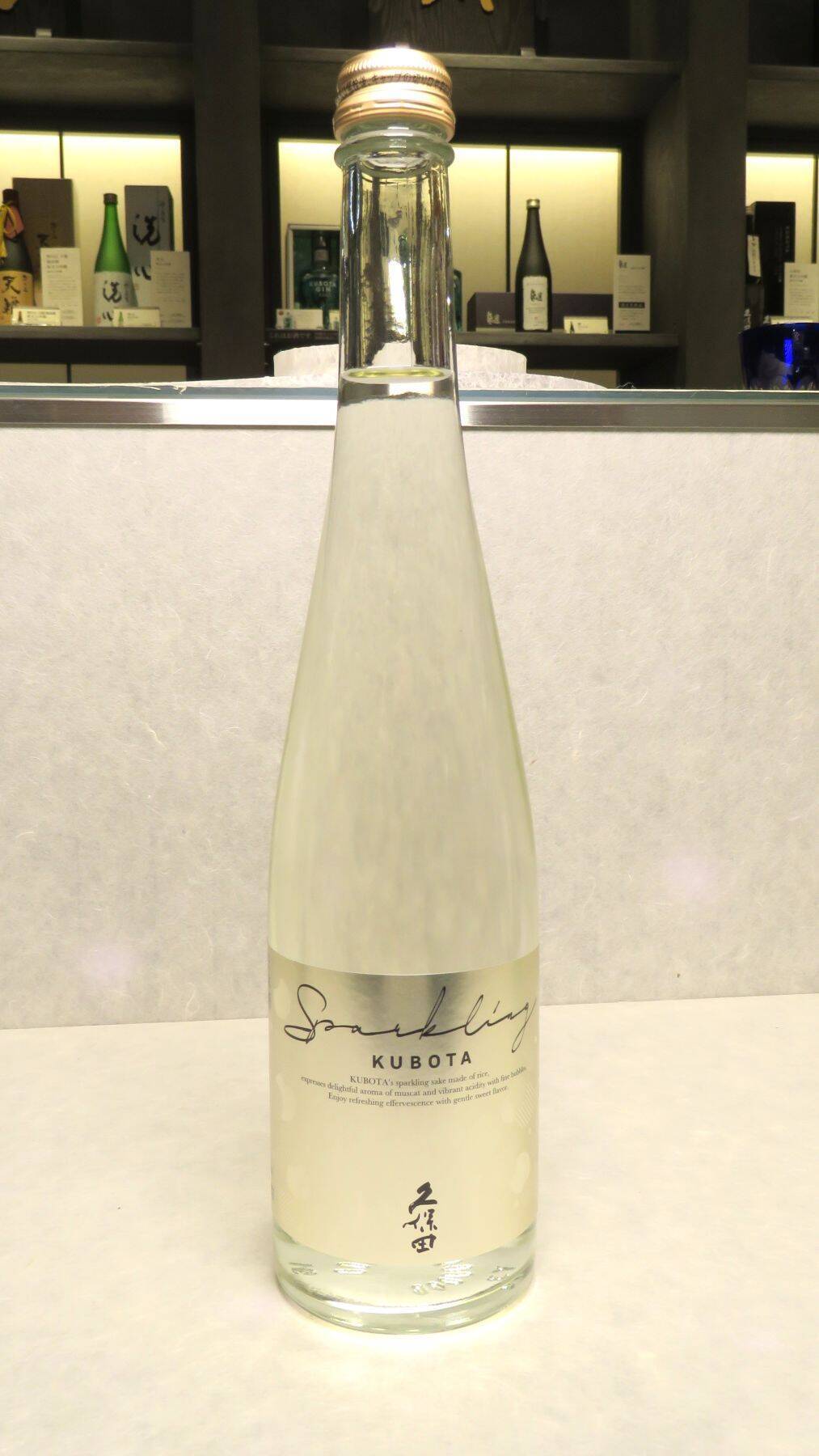 【新潟のお土産】新潟駅で買える日本酒3店舗を利き酒師が徹底取材！おススメの日本酒は？