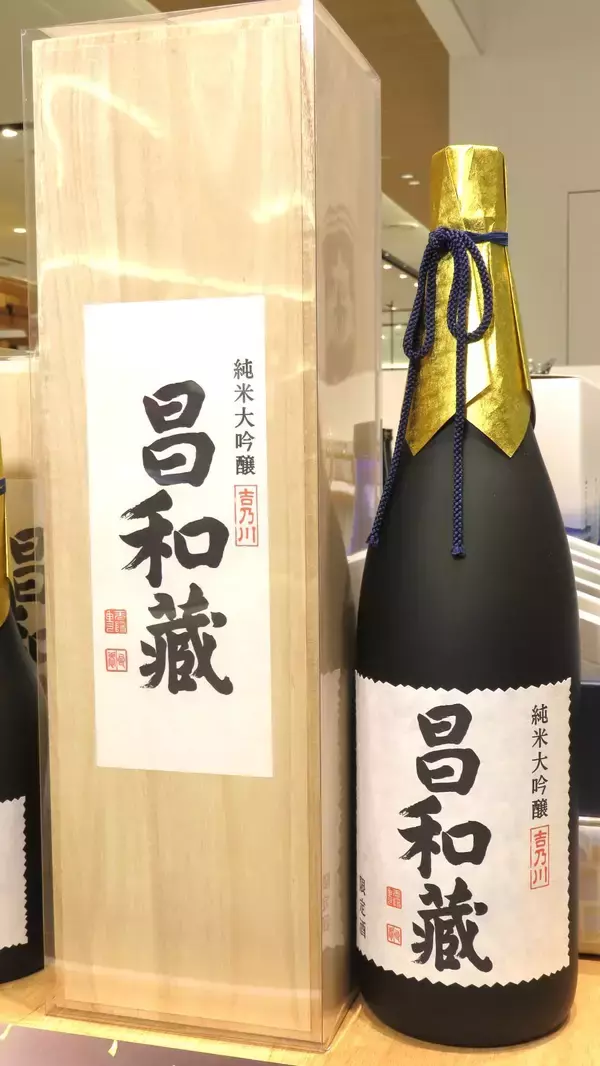 「【新潟のお土産】新潟駅で買える日本酒3店舗を利き酒師が徹底取材！おススメの日本酒は？」の画像