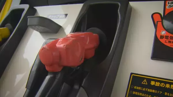 「専門家に聞く“ガソリン”節約ポイント　給油は『少しずつ』よりも『満タン』がお得　“エコドライブ”もガソリン代節約に」の画像