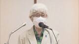 「「真実分からないことが一番つらい」“拉致問題”進展見えず…第2回日朝首脳会談から22年　娘との再会祈る横田早紀江さん　新潟」の画像4
