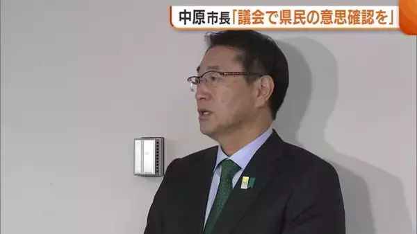 【柏崎刈羽原発】「議会で県民の意思確認を」知事と面会した新潟市長　再稼働是非は知事の判断を尊重「県が検証や確認・国への要望行ってきた」
