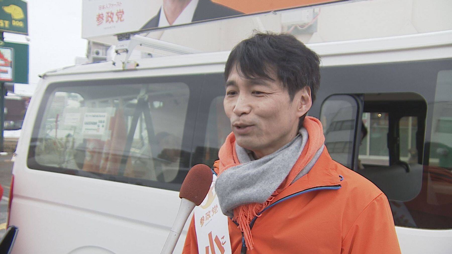 【衆院選・新潟1区】県内最多！5人の戦いに…中道・西村智奈美氏に自民・内山航氏、参政・小池幸夫氏、維新・伊藤和成氏、共産・中村岳夫氏の新人4人が挑む