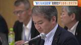 「農水政務官“新たな水田政策”めぐり生産者と意見交換　来年度から収量に応じ支援へ「地域の実情に合った支援を」新潟」の画像1