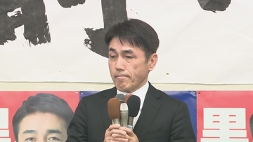 【衆院選・新潟3区】中道・黒岩宇洋氏が議席守れず…自民・斎藤洋明氏に敗れる「強烈な乱気流が吹いた選挙だった」