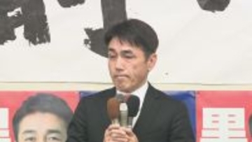 【衆院選・新潟3区】中道・黒岩宇洋氏が議席守れず…自民・斎藤洋明氏に敗れる「強烈な乱気流が吹いた選挙だった」