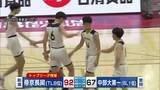 「【高校バスケ】帝京長岡（新潟） 中部大第一（愛知）に勝利しトップリーグ残留！U18日清食品リーグ」の画像1