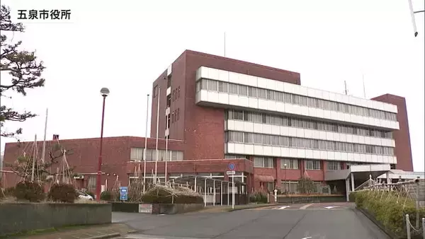 五泉市長選挙告示  2期目を目指す無所属の現職が立候補届け出 ほかに出馬の動き無く無投票の公算　新潟