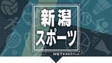 「スノーボードW杯ハーフパイプで新潟県妙高市の専門学校に通う山田琉聖が初優勝!五輪へ前進  女子・冨田せな（妙高市出身）は2位」の画像1