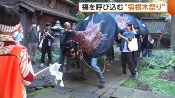趣ある家並みで観光客に人気の佐渡市宿根木地区で秋の例祭「地域の繁栄と作物が豊かに育つことを願って…」新潟