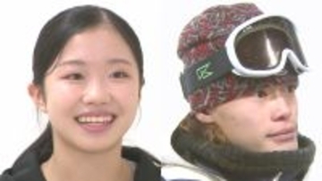 ミラノ五輪で銅！中井亜美選手（17）・山田流聖選手（20）に新潟県民栄誉賞「若い世代が輝くのは気持ちがいい」