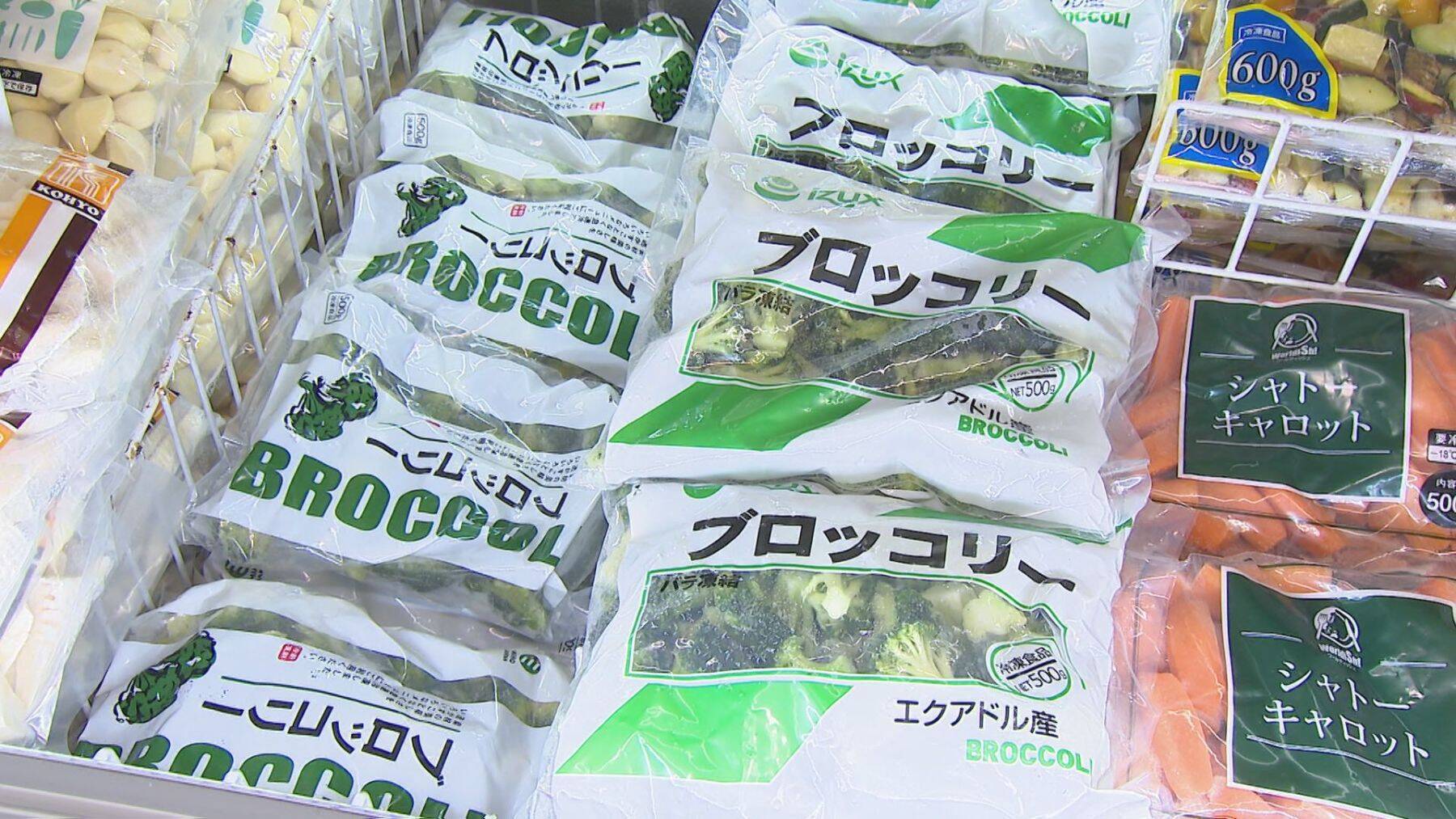 家計の味方“業務用スーパー”の活用術を節約アドバイザーに聞いた！「必要かもしれない」に要注意！