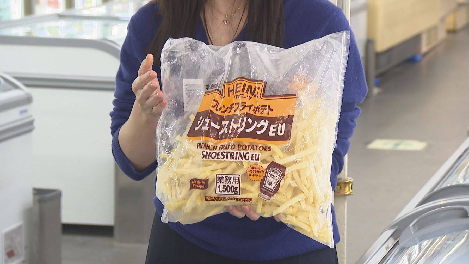家計の味方“業務用スーパー”の活用術を節約アドバイザーに聞いた！「必要かもしれない」に要注意！