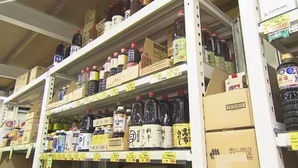 「家計の味方“業務用スーパー”の活用術を節約アドバイザーに聞いた！「必要かもしれない」に要注意！」の画像