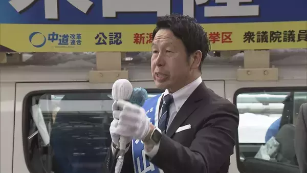 「「立憲で戦いたかった」中道・米山隆一氏が落選後に語ったホンネ…選挙戦の舞台裏や新党合流への思いについて明かす」の画像