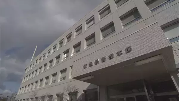 新潟県警の50代男性警部補がパワハラで懲戒処分「やってやるぞ、ボコボコにすっからな、死ね、自殺しろ」　2日間にわたって同僚を脅迫