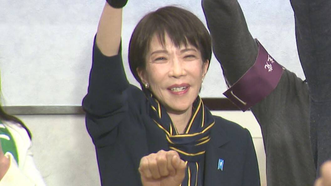 「政治家としての覚悟がない」田中眞紀子元外相が“今の政治”に切り込む！当選同期の高市総理へ厳しい激励も「総理になったのなら命がけで」