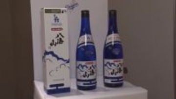 ドジャース連覇を“日本酒”でお祝い！ドジャースとパートナーシップ契約を結ぶ八海醸造が記念ボトル販売へ