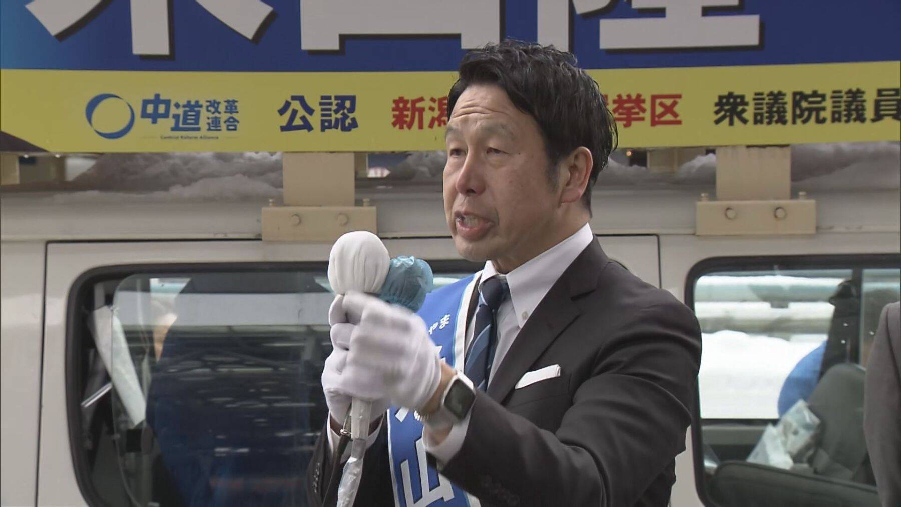 【衆院選・新潟4区】高市内閣の支持率がどう影響？自民・鷲尾英一郎氏vs中道・米山隆一氏に国民・野村泰暉氏と参政・大矢寿乃氏の新人2人の訴えにも熱