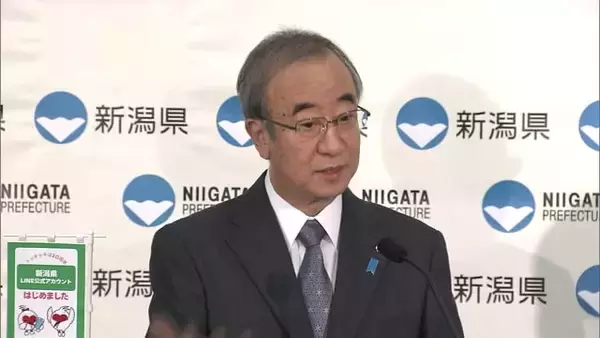 柏崎刈羽原発再稼働へ東京電力24日に“使用前確認”申請  新潟県知事は県民の信頼回復に向け地域共生の取り組み求める