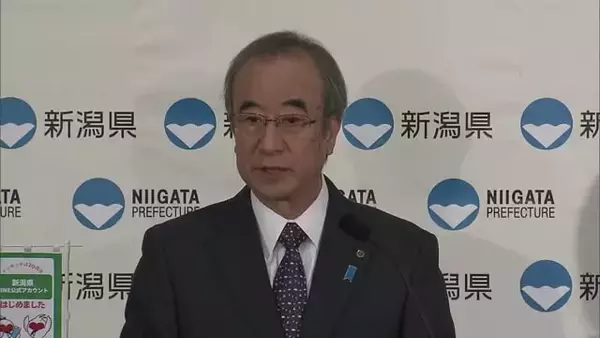 “解散総選挙”めぐり新潟県知事が懸念「県予算にも影響ある」 2月8日の投開票軸に調整進む