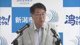 「大雨で道路冠水の新潟市　市長が“自助による対策”呼びかけ　排水能力向上へ雨水バイパス管工事も供用開始は28年度「整備には長い時間かかる」」の画像1