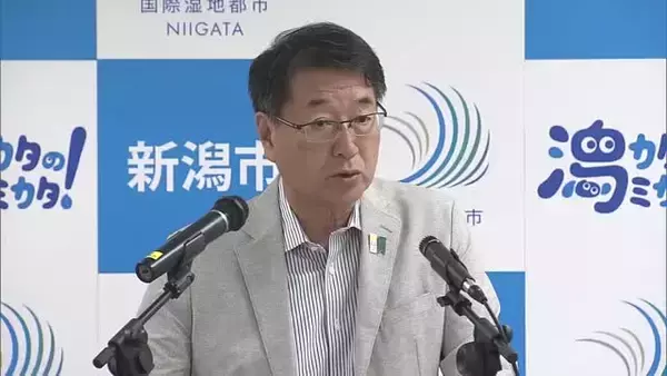 大雨で道路冠水の新潟市　市長が“自助による対策”呼びかけ　排水能力向上へ雨水バイパス管工事も供用開始は28年度「整備には長い時間かかる」