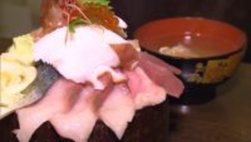 サーモン・ブリ・大トロ！新潟の新鮮な魚介10種類がのった“デカ盛り原価丼”が話題に「安くおいしく食べてほしい」【見附市】#新潟グルメ