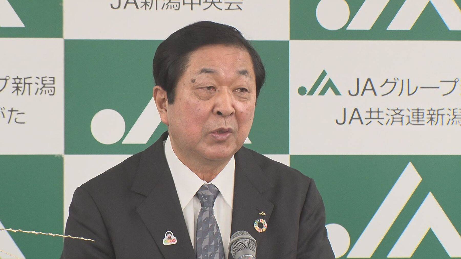 高止まり続くコメ価格今後どうなる？ “米価暴落”懸念…在庫量増でJA新潟中央会長が見通し「今後は下がる」