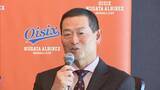 「【オイシックス】新潟に縁も！日本球界のレジェンド・桑田真澄氏がCBO就任へ「また新たな挑戦したい」」の画像1