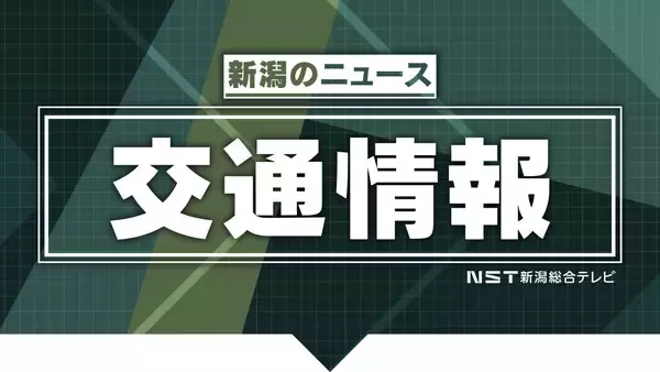 ≪交通情報≫JR磐越西線の列車が倒木と衝突  乗員乗客約60人にけがなし　上下線で運転見合わせ　新潟