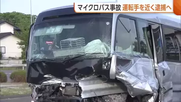男子高校生死亡のバス事故　運転手(68)を近く逮捕へ　現場にはブレーキ痕なく「曲がり切れなかった」　運転手の元同僚は「危険な運転するイメージない」