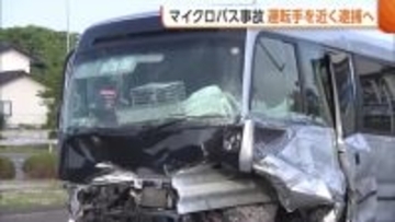 男子高校生死亡のバス事故　運転手(68)を近く逮捕へ　現場にはブレーキ痕なく「曲がり切れなかった」　運転手の元同僚は「危険な運転するイメージない」