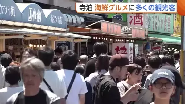 牡蠣にカニ“海鮮グルメ”求め多くの観光客！青空のもとGW最終日を満喫「外で食べる寿司はおいしい」新潟・長岡市