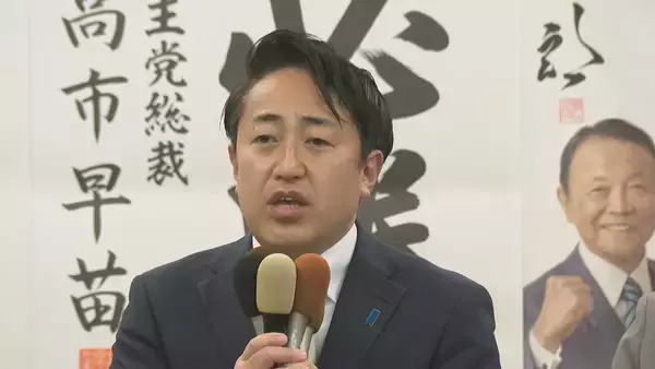 【衆院選・新潟3区】自民・斎藤洋明氏が中道・黒岩宇洋氏との6度目の対決制す「本物の政治家としてのスタートラインに」