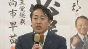 【衆院選・新潟3区】自民・斎藤洋明氏が中道・黒岩宇洋氏との6度目の対決制す「本物の政治家としてのスタートラインに」