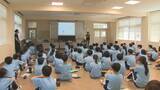 「【SNS】「人生を一瞬で壊すものでもある」トラブル防止へ！国も対策検討する中…新潟の中学生がスマホの“安全な使い方”学ぶ」の画像2