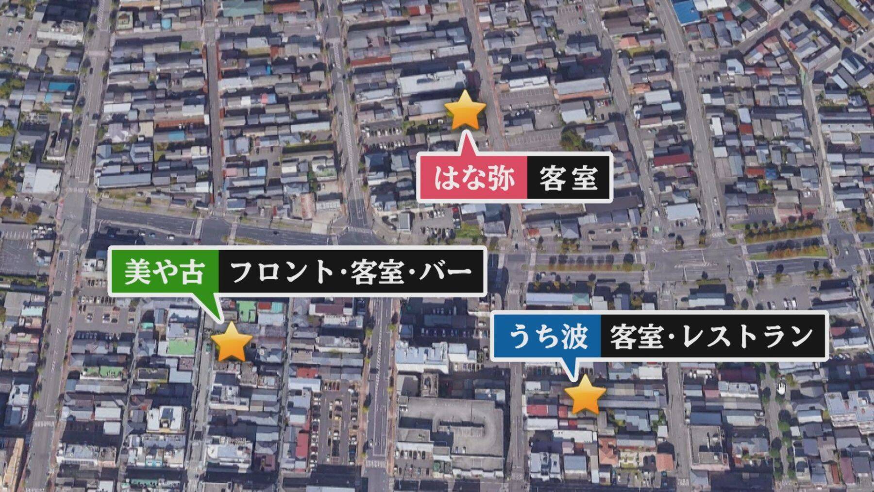 昭和初期の建物をリノベーション！新潟・古町地区に“分散型宿泊施設”誕生♪街を周遊し新潟の魅力伝える仕掛けも「文化知ってもらう良い立地」