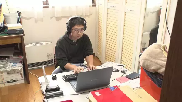 「「こんな自分でも…」人との関わりに苦労して生きづらさを抱える男性　写真集に込めた希望」の画像