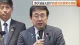 「赤沢経産相　東京電力・柏崎刈羽原発を視察「現場の高い意識感じ取れた」　新潟県知事には“7つの要望”の取り組み状況説明」の画像1