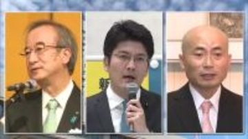 【新潟知事選】立候補予定者が“政策”発表　花角知事「成長戦略に力点を」　土田県議「県民に寄り添った県政」　安中氏「原発反対・原発廃止」