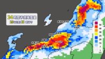 【大雪情報】28日夜から再び大雪に…山沿い中心に平地でも大雪の恐れ　山沿いで70cm、平地で40cmの降雪予想